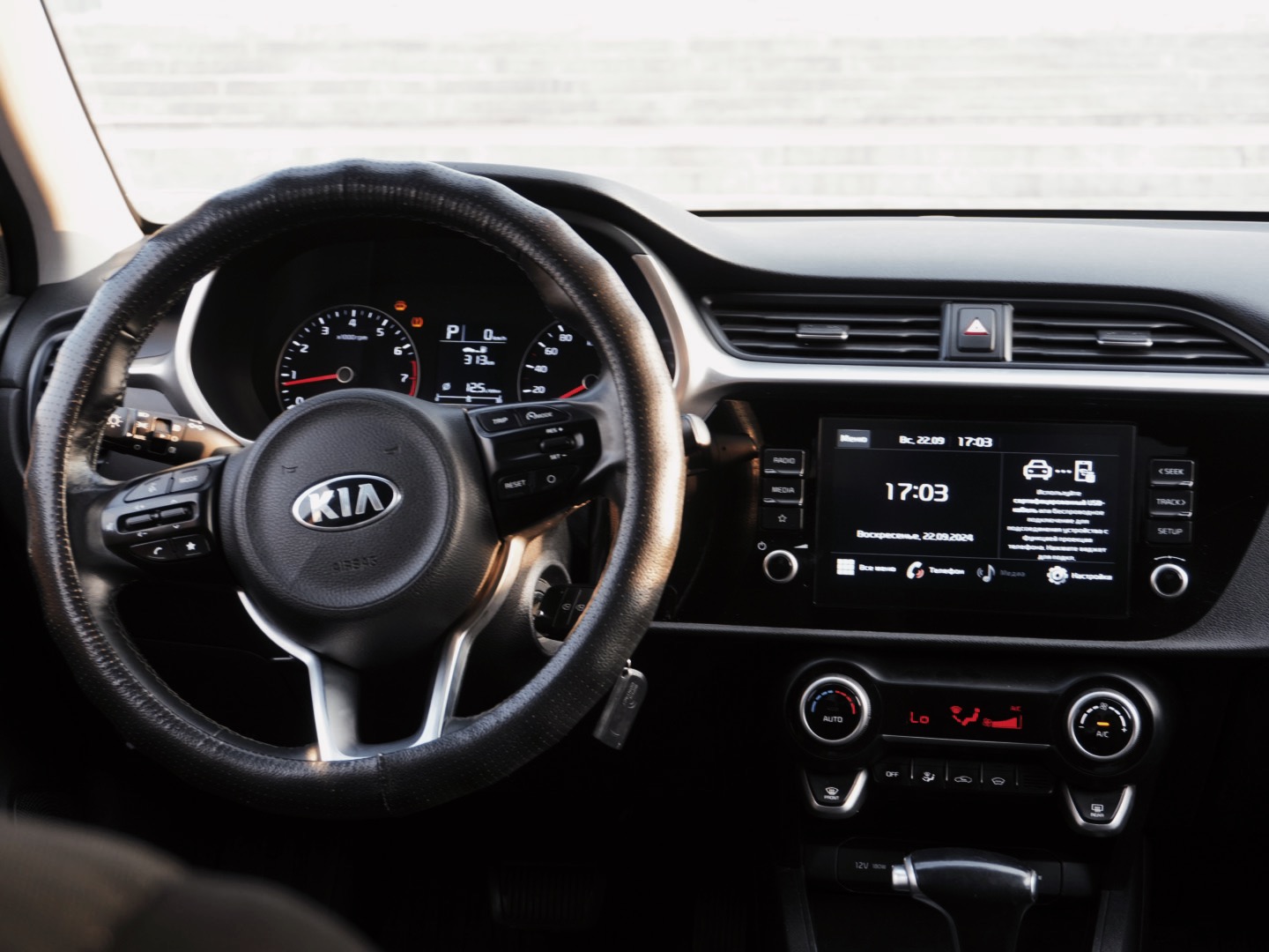 Kia Rio — изображение 3