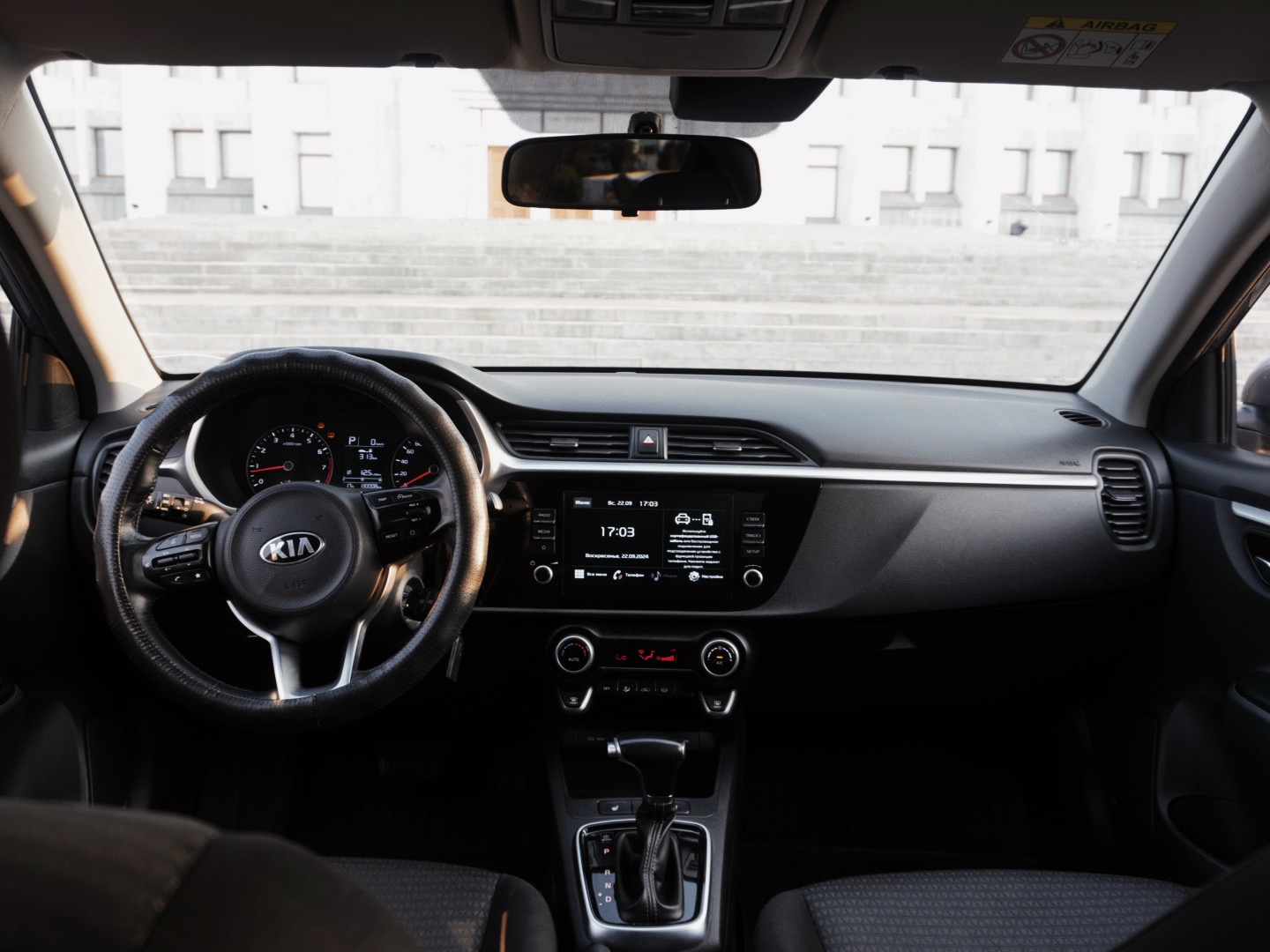 Kia Rio — изображение 8